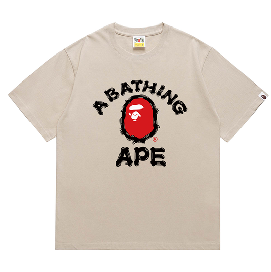 BAPE Brush College Ape Head Men's T-Shirt - Green