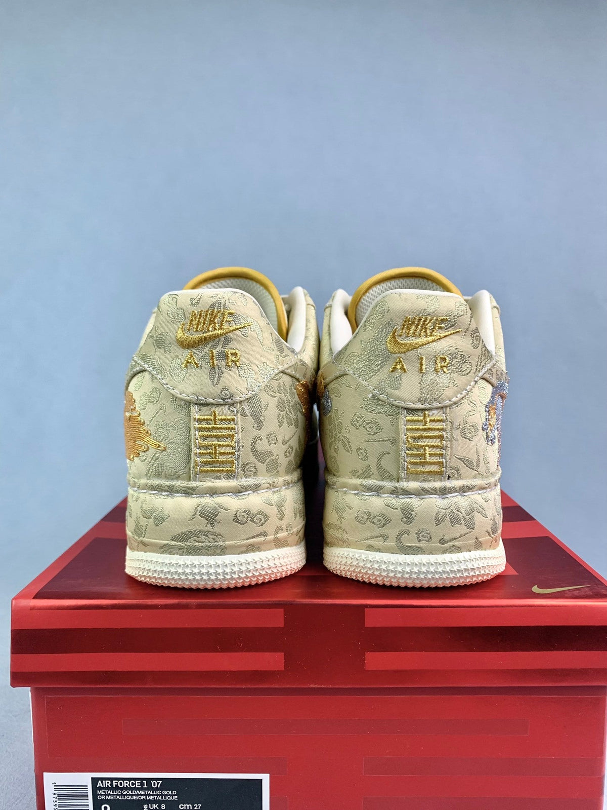 NIKE Air Force 1 Sneakers