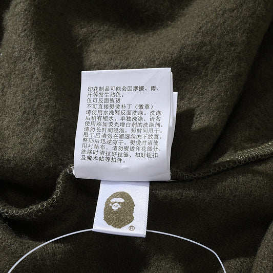 BAPE Tiger & Shark Full-Zip Hoodie