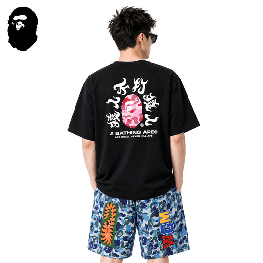 BAPE Pink ABC Camo Kanji Back Print Men's T-Shirt - Black