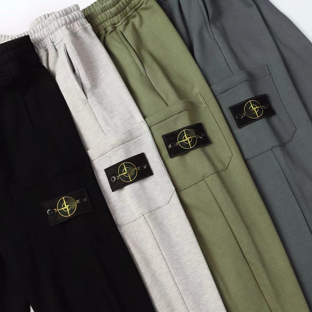 Stone lsland Athletic Sweatpants #3
