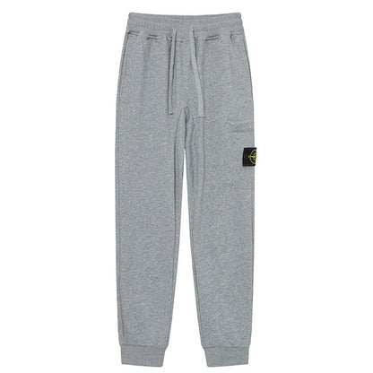 Stone lsland Athletic Sweatpants #7