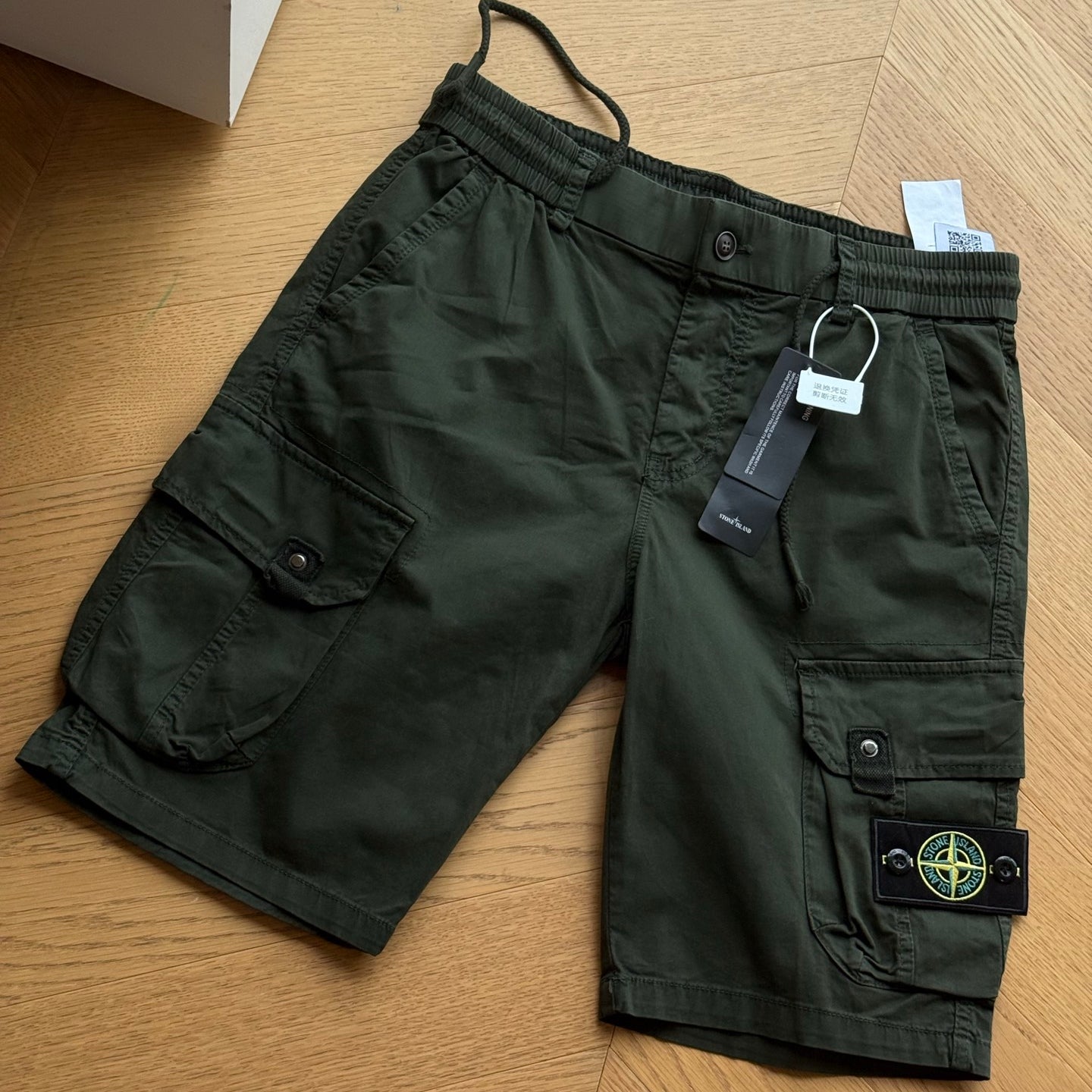 Stone Island Men's Shorts #11