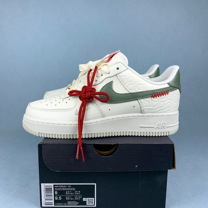 NIKE Air Force 1 Sneakers