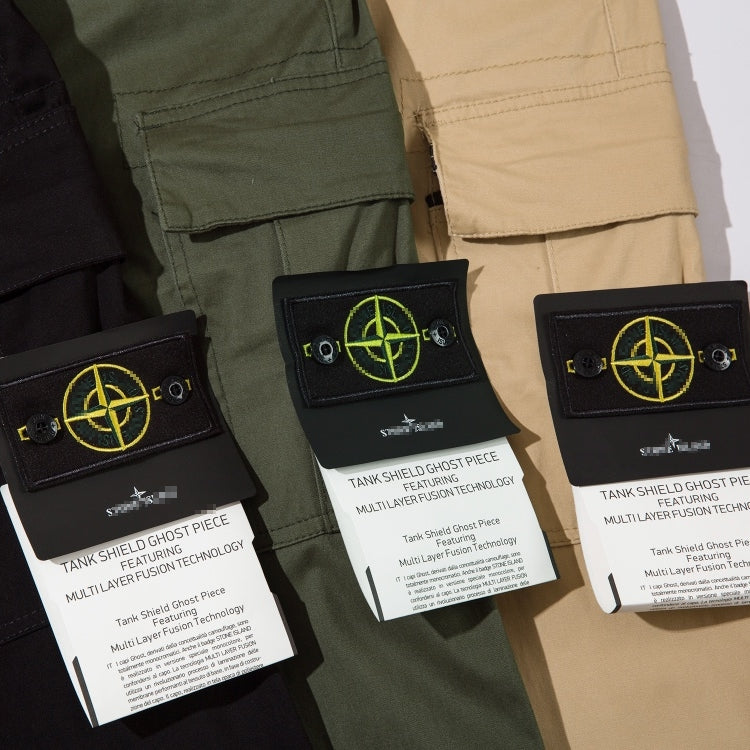 Stone lsland Casual Trousers #1