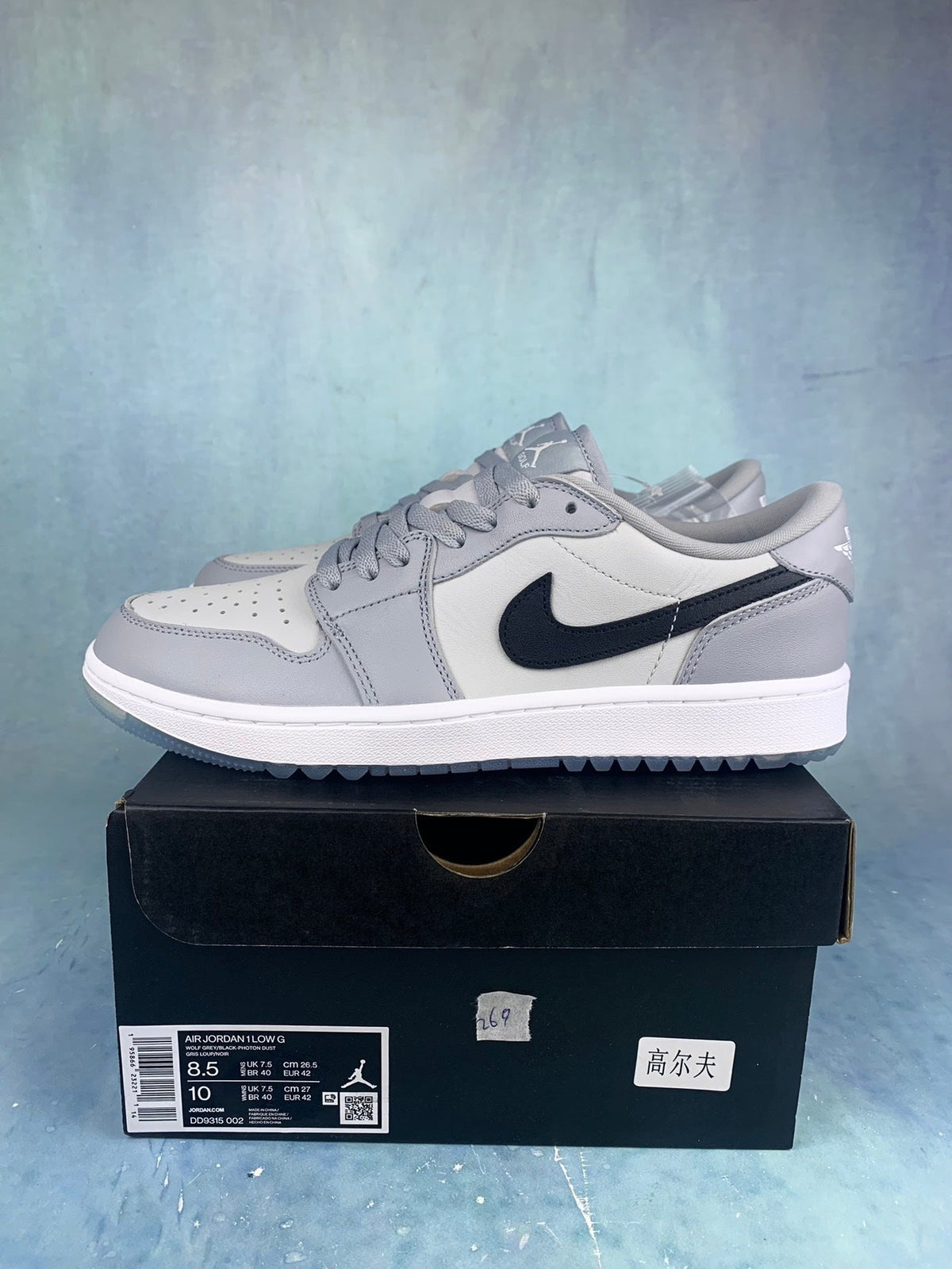 Air Jordan 1 Low-Top Sneakers (Men's & Women's)