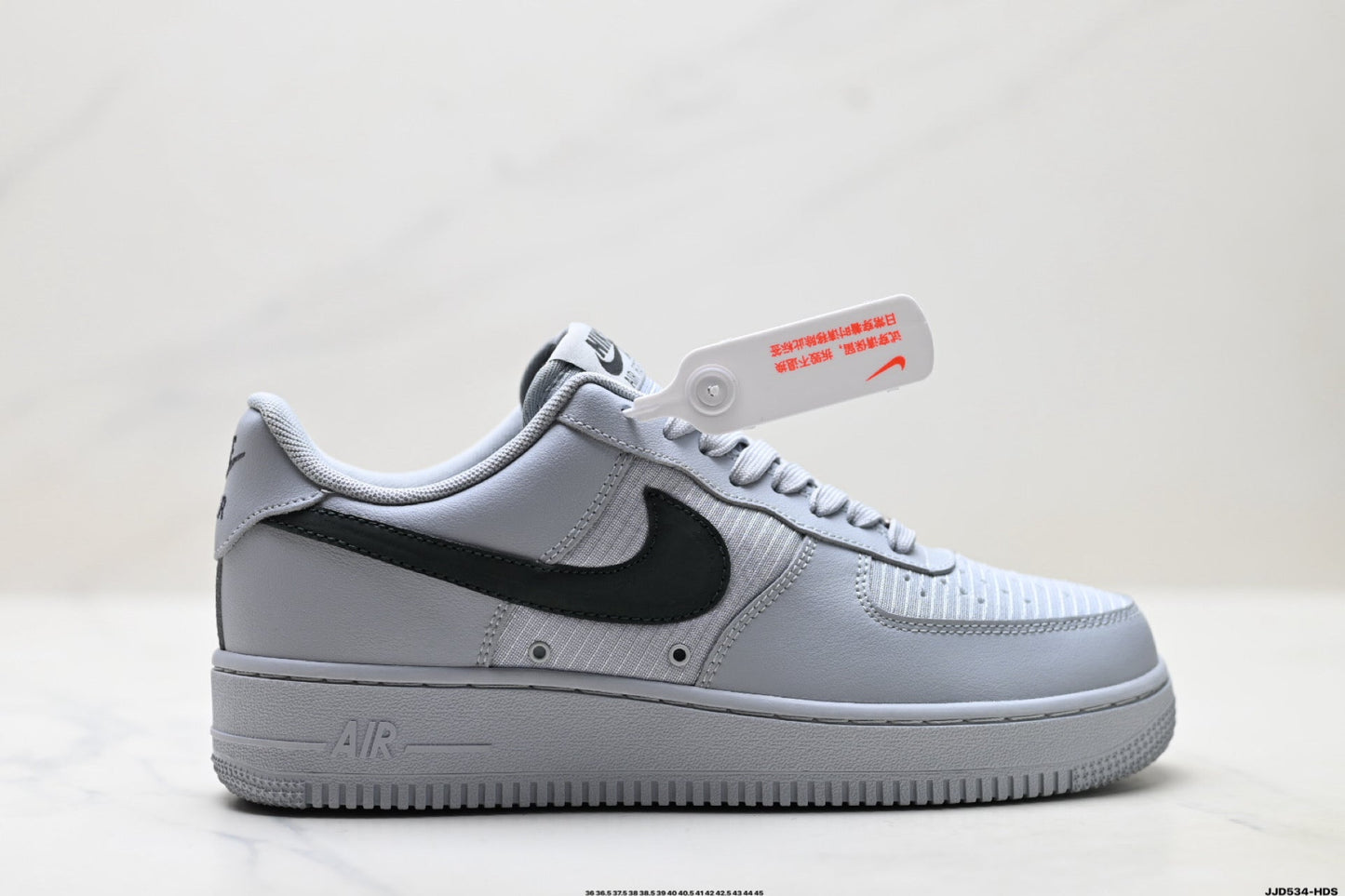 Nike Air Force 1 Low Monochrome | White Grey Textile Sneakers
