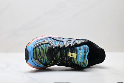 ASICS × KENZO GEL-KAYANO 20 Running Shoes