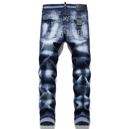 DSQ2 Jeans Ripped