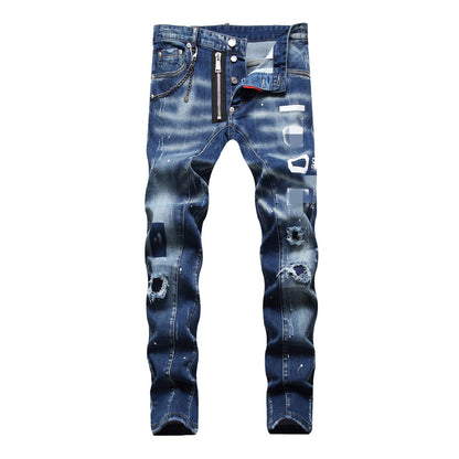 DSQ2 Jeans Ripped