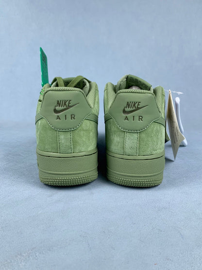 NIKE Air Force 1 Sneakers