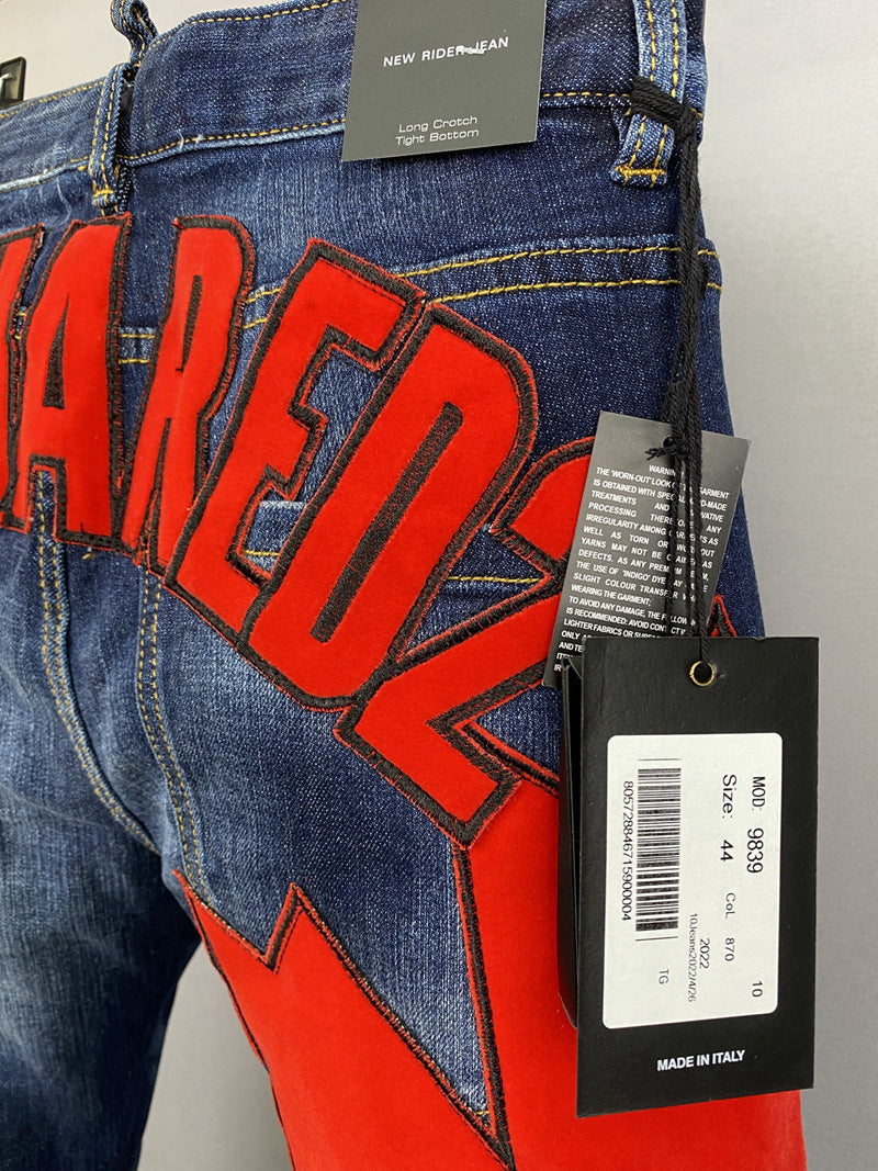 DSQ2 Jeans Maple Leaf