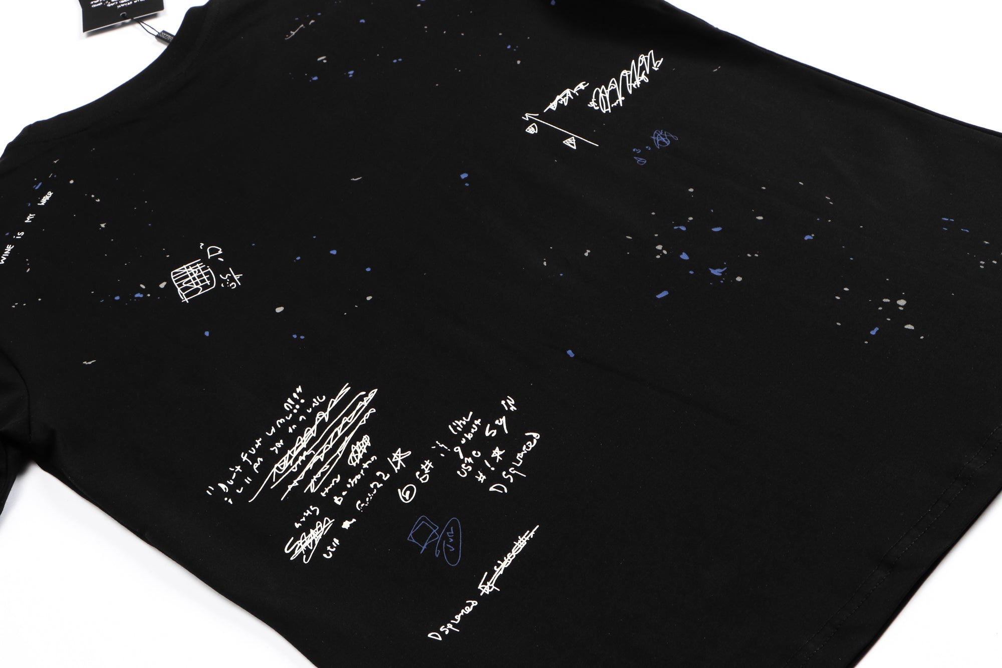 D2 Lettering Cotton T-shirt #33