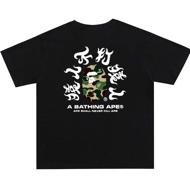 BAPE Green ABC Camo Kanji Back Print Men's T-Shirt - White