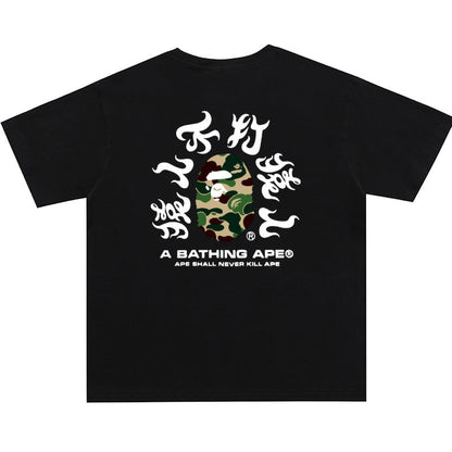 BAPE Green ABC Camo Kanji Back Print Men's T-Shirt - White