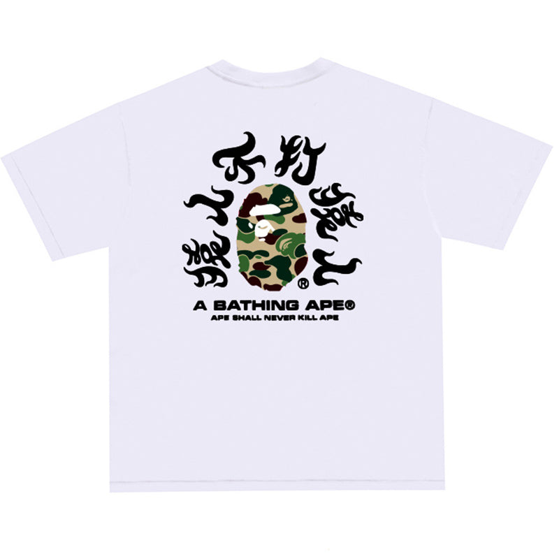 BAPE Green ABC Camo Kanji Back Print Men's T-Shirt - White