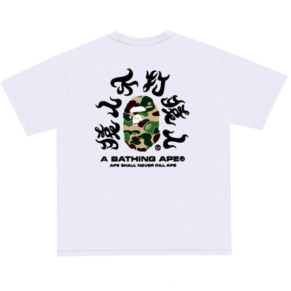 BAPE Green ABC Camo Kanji Back Print Men's T-Shirt - White