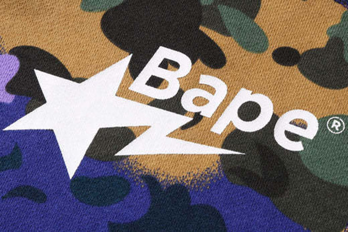 BAPE Star Camo Shark Zip Hoodie