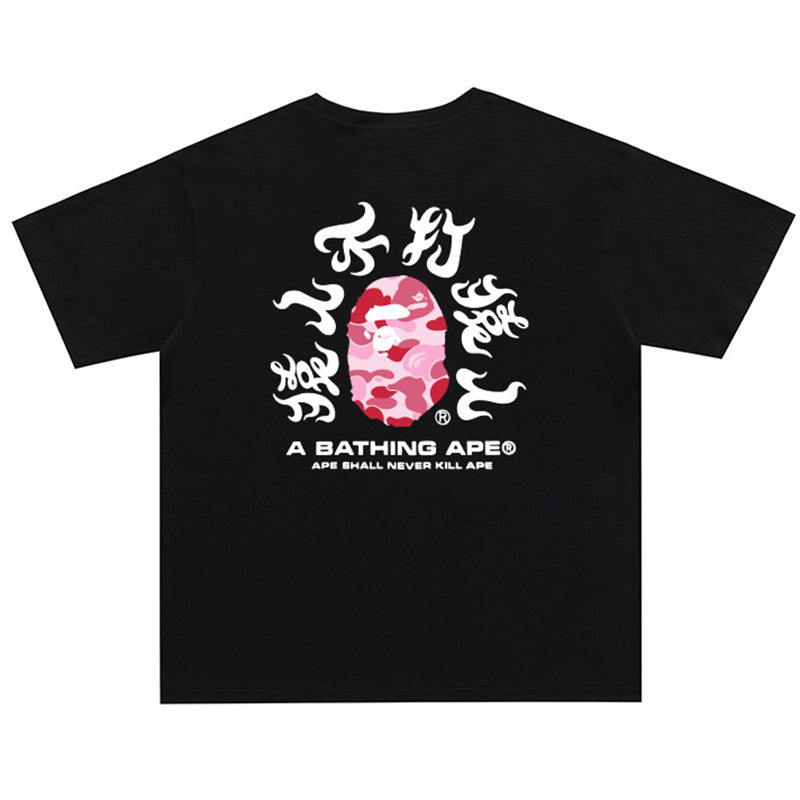 BAPE Pink ABC Camo Kanji Back Print Men's T-Shirt - Black