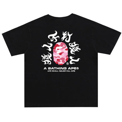 BAPE Pink ABC Camo Kanji Back Print Men's T-Shirt - Black