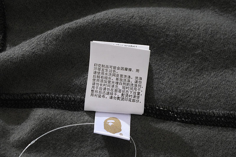 BAPE Black & Gold Camo Shark Hoodie