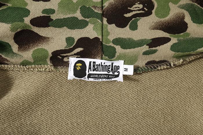 BAPE WGM Camo Shark Hoodie - Green & Grey