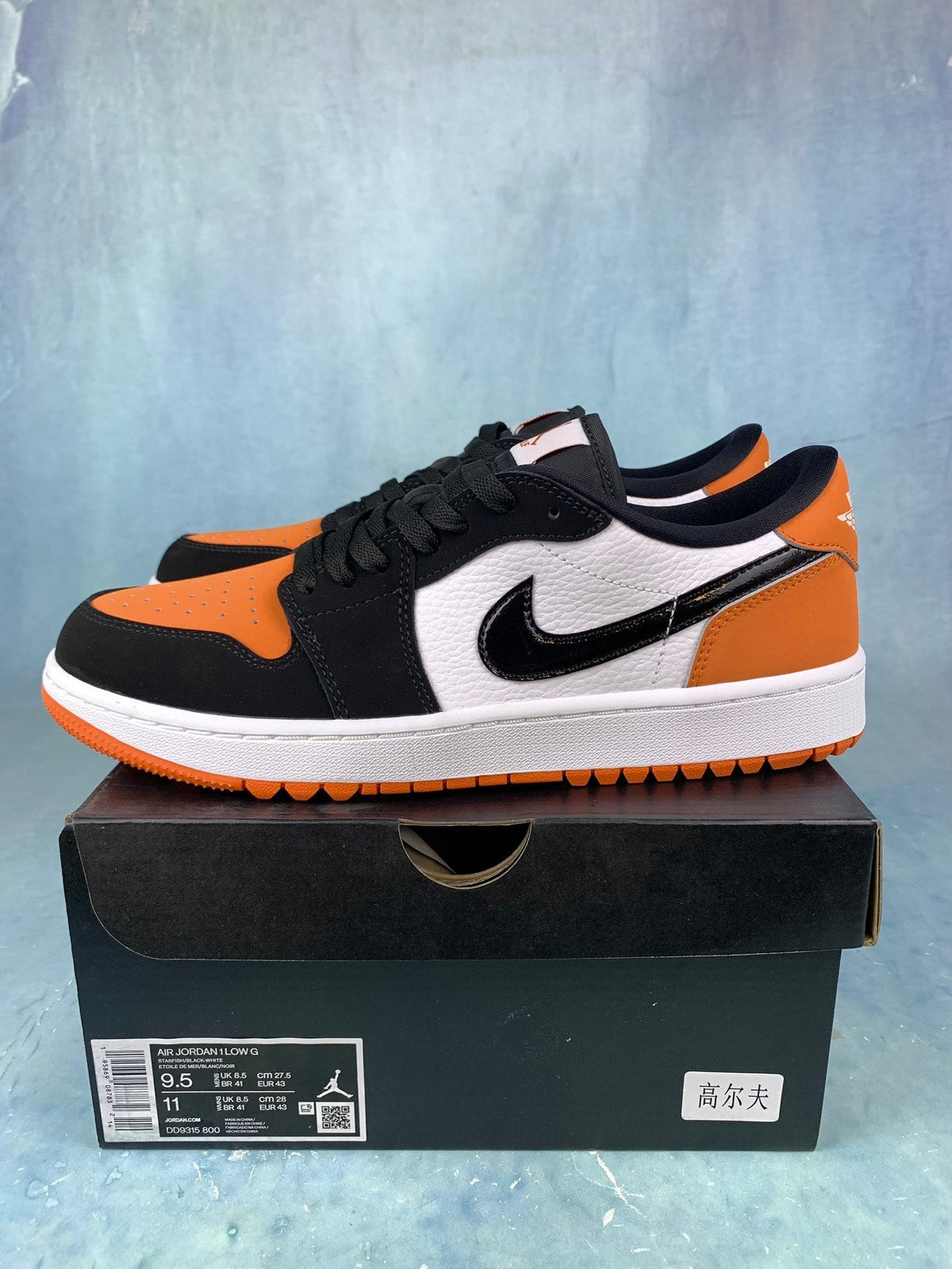 Air Jordan 1 Low-Top Sneakers (Men's & Women's)