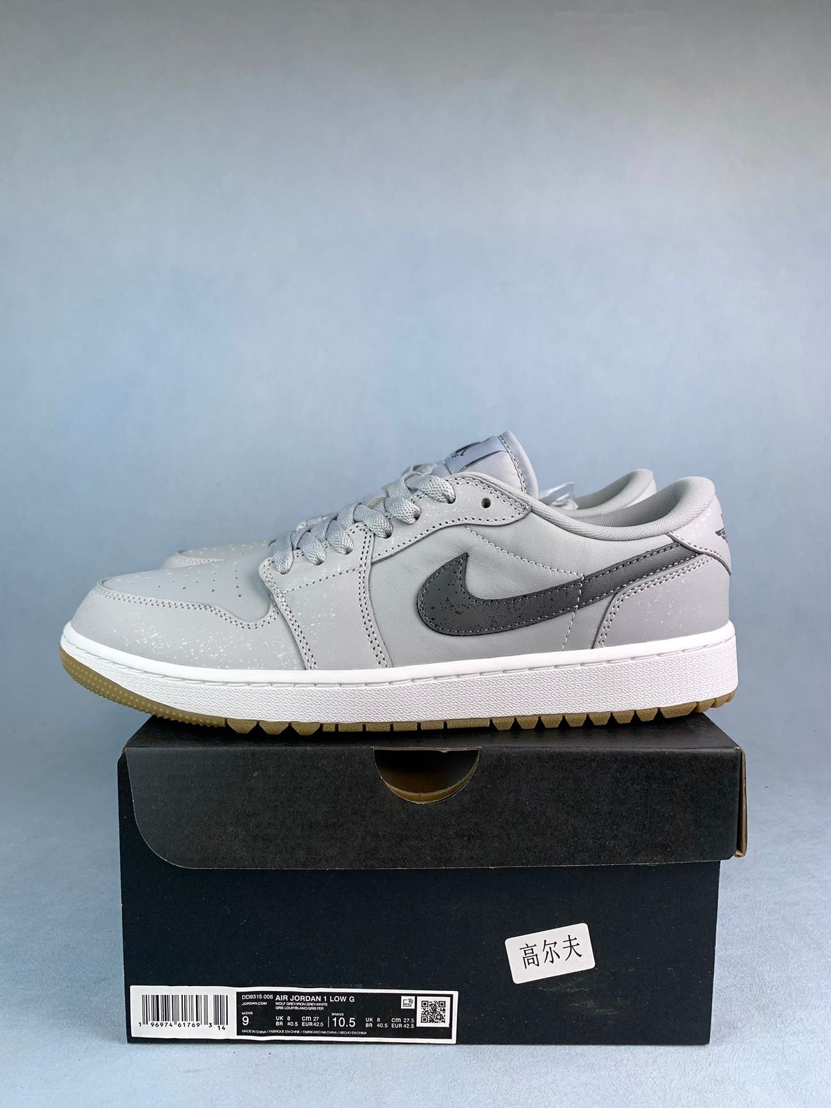 Air Jordan 1 Low-Top Sneakers (Men's & Women's)